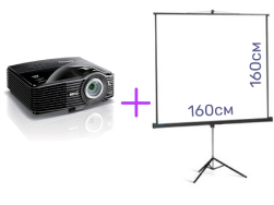 Проектор XGA + Экран 160х160см